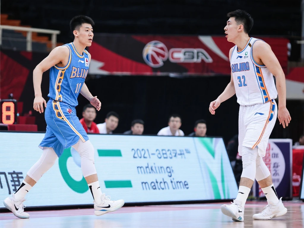 CBA联赛赛程与排名一览